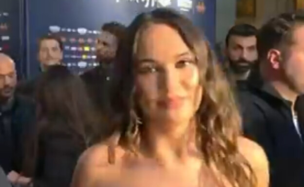נציגת פולין
