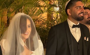 שרין אברהם מתחתנת (צילום: יחסי ציבור)