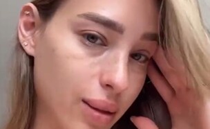 טניה לאורן על הדיכאון (צילום: instagram)