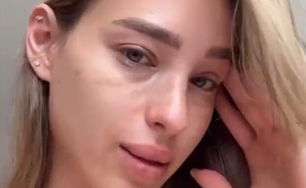 טניה לאורן על הדיכאון (צילום: instagram)