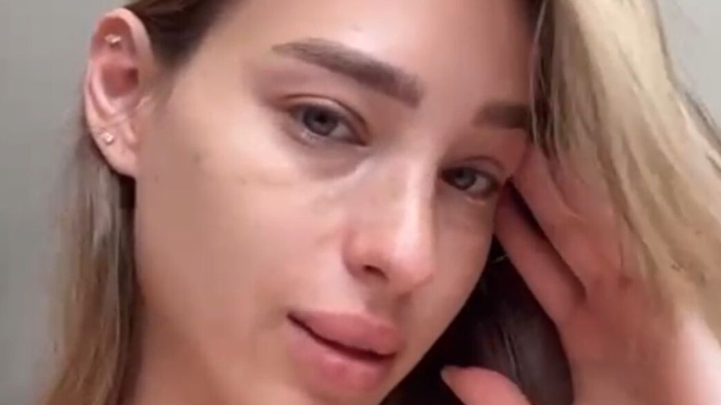 טניה לאורן על הדיכאון טניה לאורן על הדיכאון