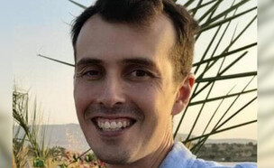 דמיטרי לברוב ז"ל שנהרג מקריסת עץ במרכז הרפואי שמיר
