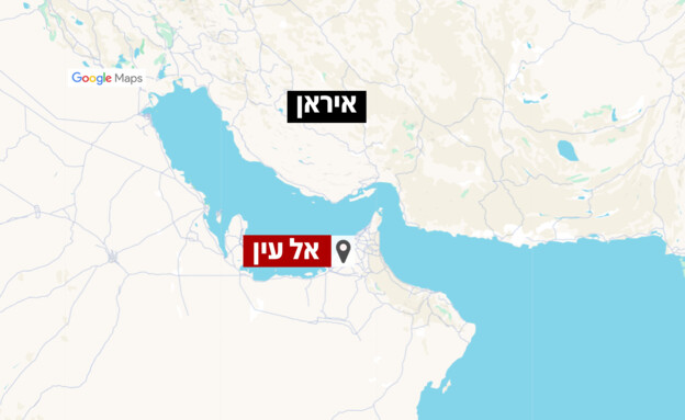 מפת העיר אל עין באיחוד האמירויות