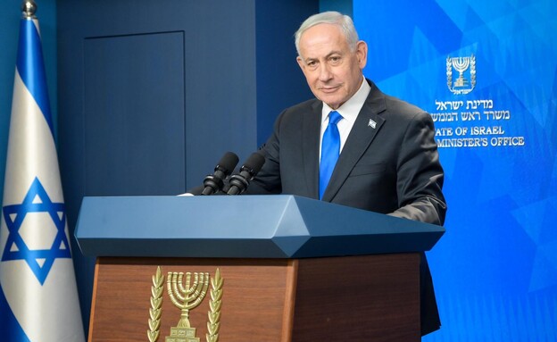 מסיבת עיתונאים בנושא גנים ובתי הספר של החופש הגדול