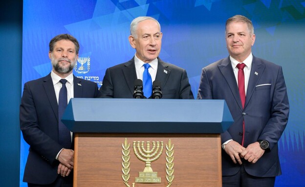 מסיבת עיתונאים בנושא גנים ובתי הספר של החופש הגדול מסיבת עיתונאים בנושא גנים ובתי הספר של החופש הגדול