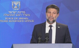 מסיבת עיתונאים בנושא גנים ובתי הספר של החופש הגדול (צילום: לע"מ)