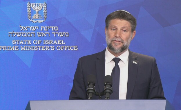 מסיבת עיתונאים בנושא גנים ובתי הספר של החופש הגדול מסיבת עיתונאים בנושא גנים ובתי הספר של החופש הגדול