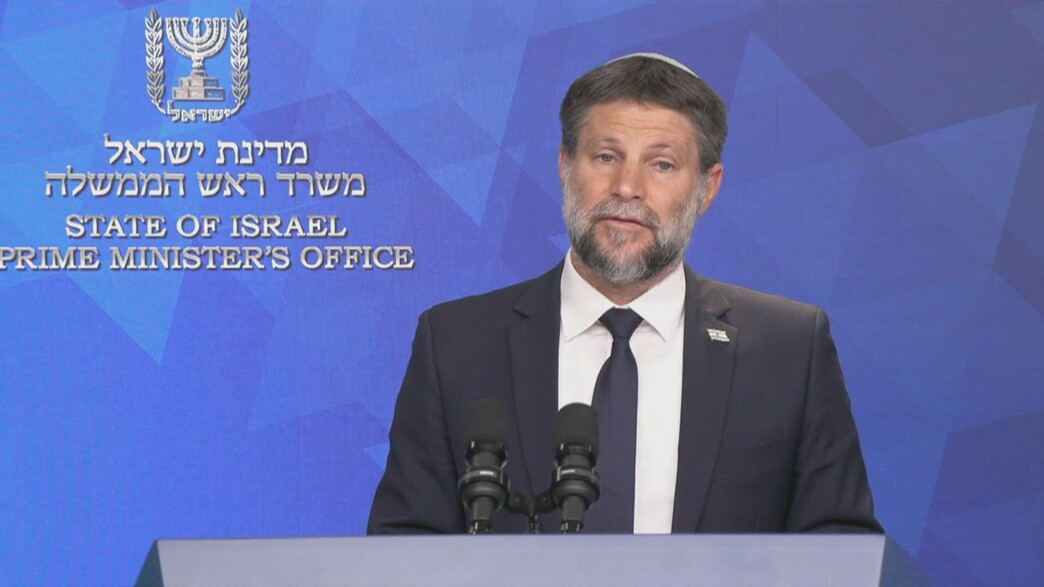 מסיבת עיתונאים בנושא גנים ובתי הספר של החופש הגדול