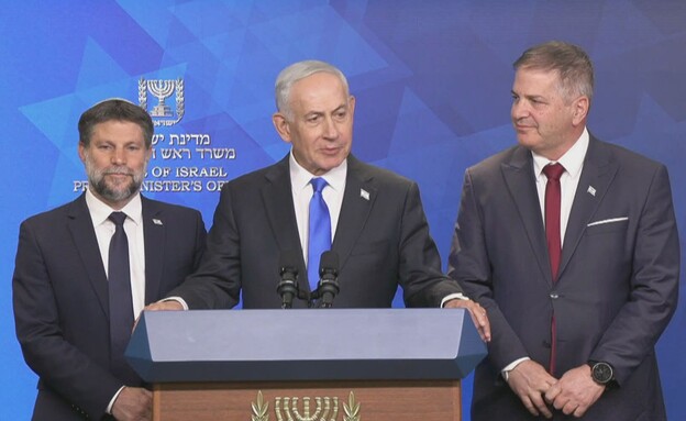 מסיבת עיתונאים בנושא גנים ובתי הספר של החופש הגדול מסיבת עיתונאים בנושא גנים ובתי הספר של החופש הגדול