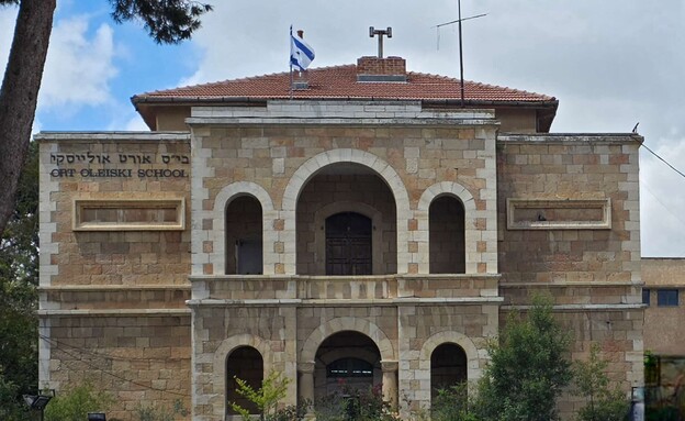  בית הכמורה הגרמני