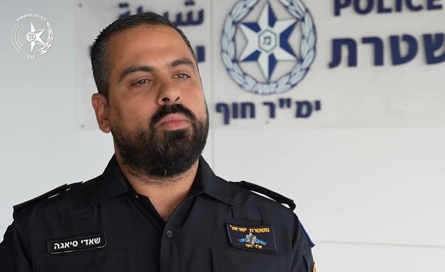 רפ"ק שאדי סיאגה