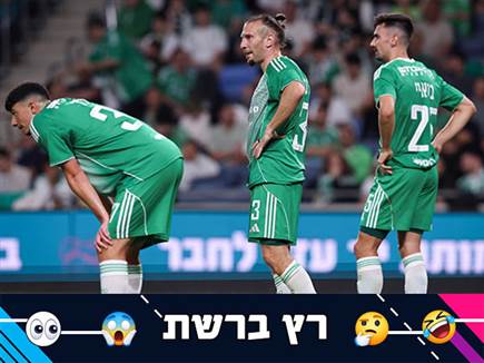(אלן שיבר) (צילום: ספורט 5)