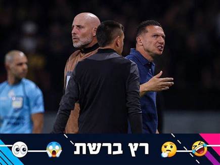 (אלן שיבר) (צילום: ספורט 5)