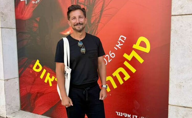 ארון בלייק ארון בלייק