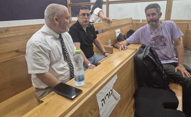 בן כספית, אורי משגב וגונן בן יצחק בבית המשפט