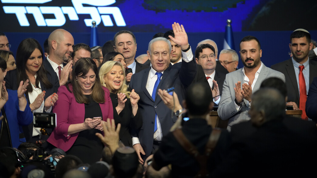 נאום נתניהו לאחר ניצחון הליכוד בבחירות