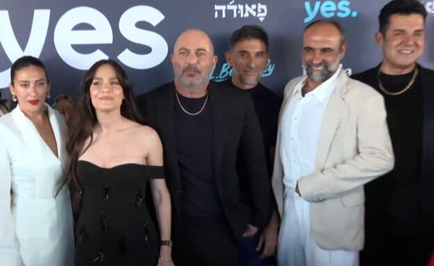 ליאור רז, איציק כהן, גל מלכה
