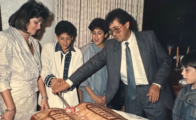 יואל ז"ל יואל ז"ל