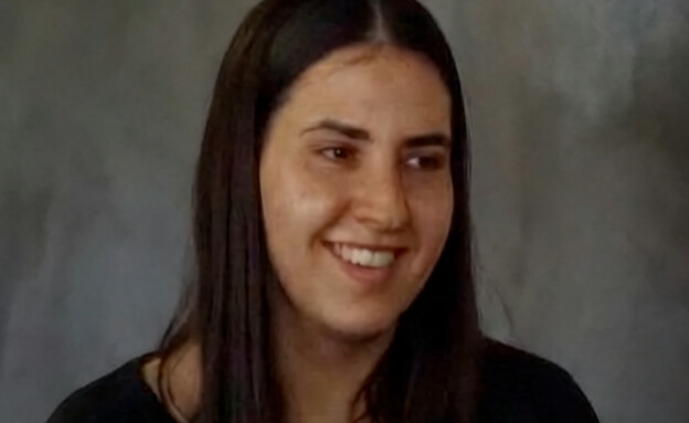 עדי קפלן
