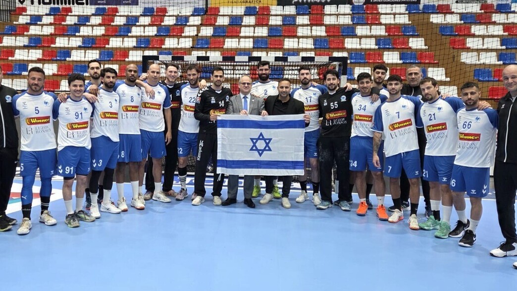 נבחרת ישראל בכדוריד נבחרת ישראל בכדוריד
