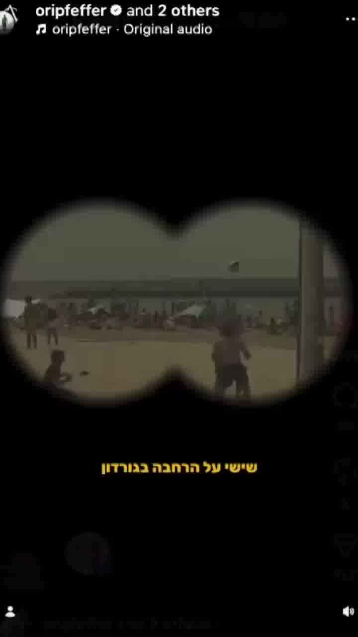 ״נאמר לי בחלום שאפגוש את האחת״: אורי פפר חושף שירקוד בעונה הקרובה עם אליסה שריקי