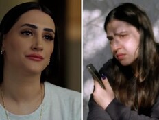 עדן ממן, עדי קפלן