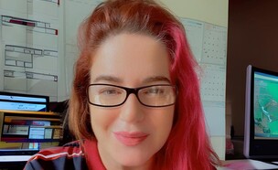 מירב לארה שביט  (צילום: פרטי)