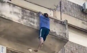 רוסאריו (צילום: מתוך הרשתות החברתיות לפי סעיף 27א׳ לחוק זכויות יוצרים)