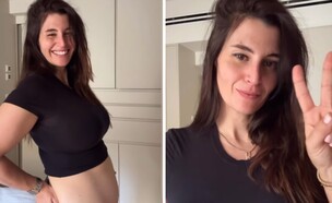 מור רדמי היריון שני (צילום: instagram)