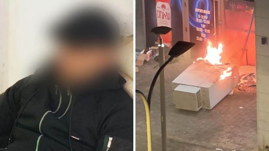 זירת פיצוץ הרימון ברמלה זירת פיצוץ הרימון ברמלה
