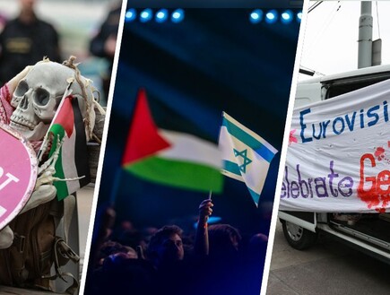 בזמן ההשתתפות באירוויזיון: אירוע אנטישמי נגד ישראל נרשם בכל שעה