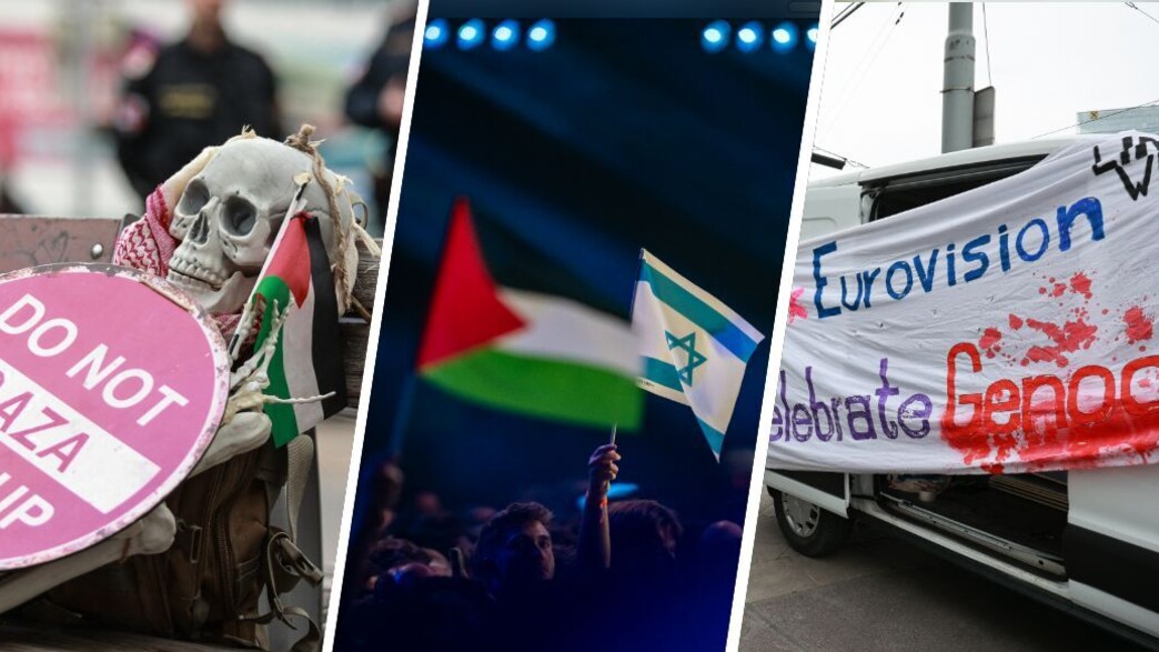 אירוויזיון 2026 אירוויזיון 2026