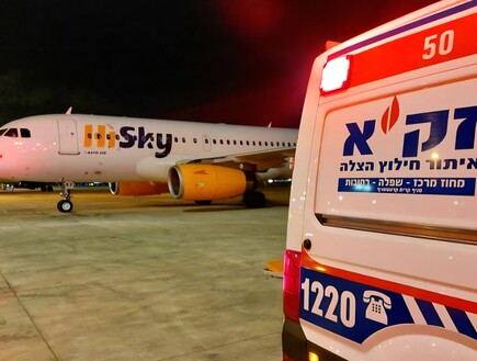טרגדיה באוזבקיסטן: תושב ירושלים בן 72 התמוטט ומת בנמל התעופה בבוכרה