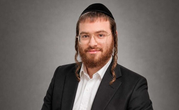 יעקב וייס