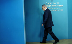 ראש הממשלה בנימין נתניהו (צילום: AP)