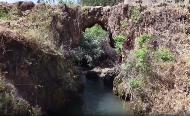 גשר הטרווטין, נחל צלמון גשר הטרווטין, נחל צלמון