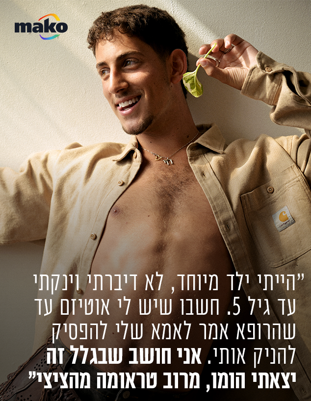 יוחנן טווינה יוחנן טווינה