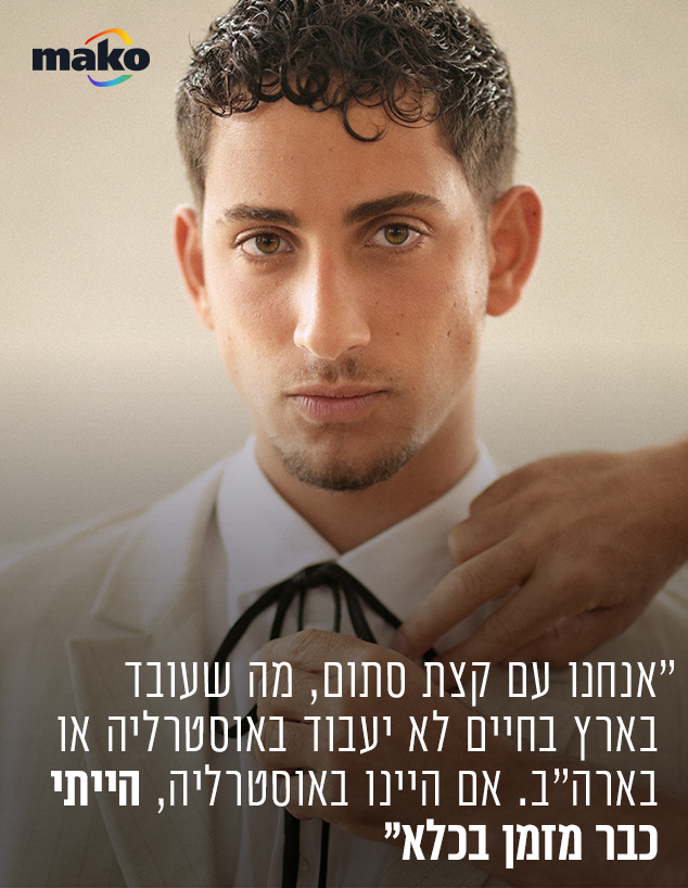 יוחנן טווינה יוחנן טווינה