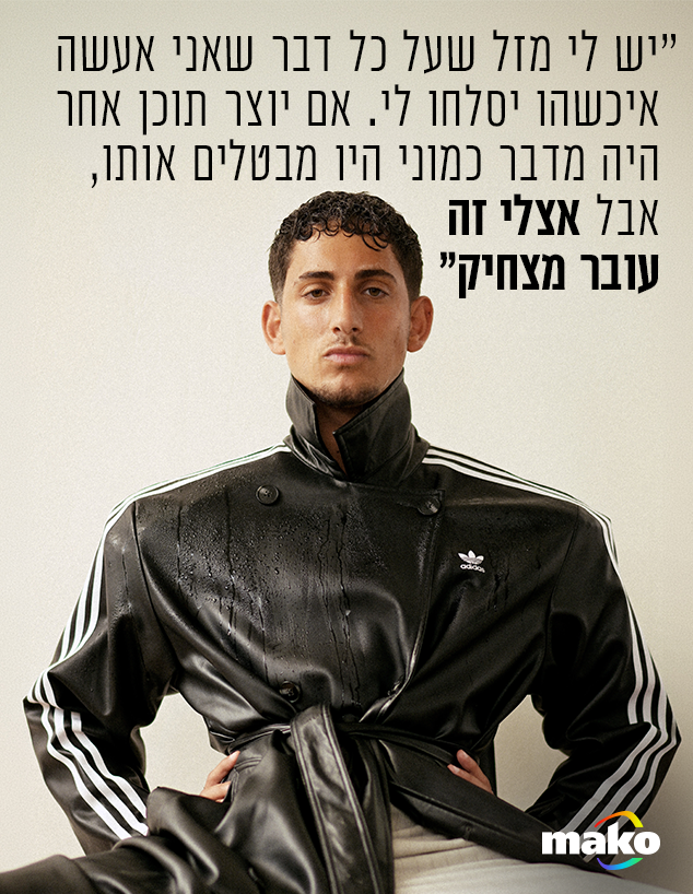 יוחנן טווינה יוחנן טווינה