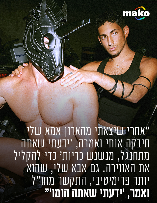 יוחנן טווינה יוחנן טווינה