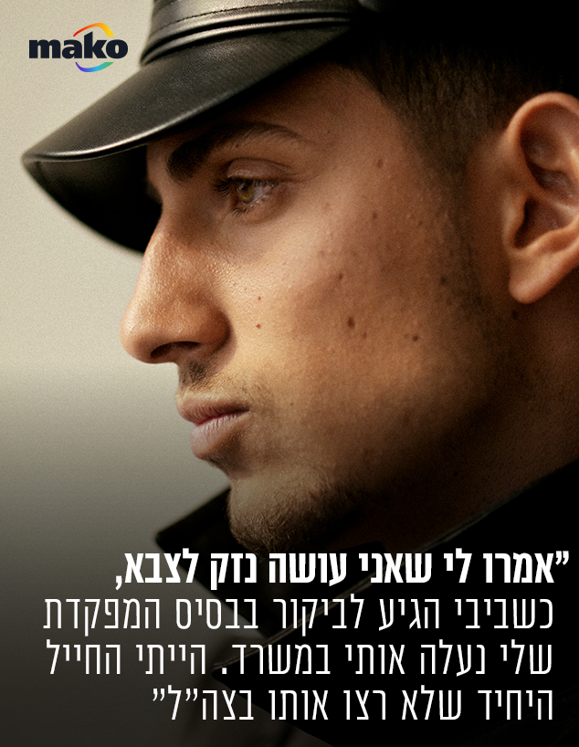 יוחנן טווינה יוחנן טווינה