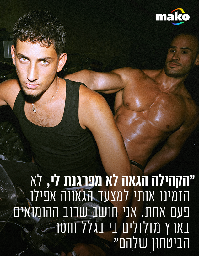 יוחנן טווינה יוחנן טווינה