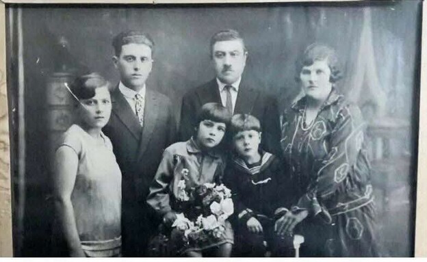 שרשרת הורים שרשרת הורים