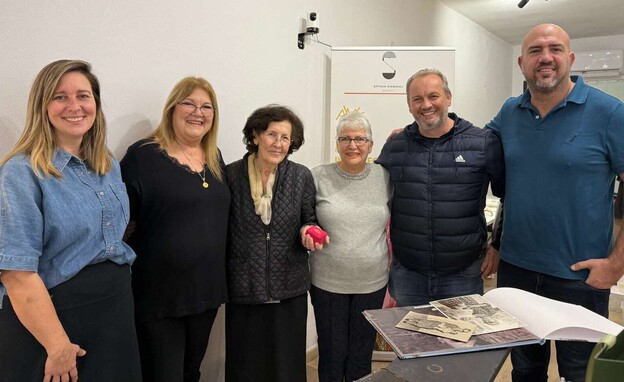 שרשרת הורים שרשרת הורים