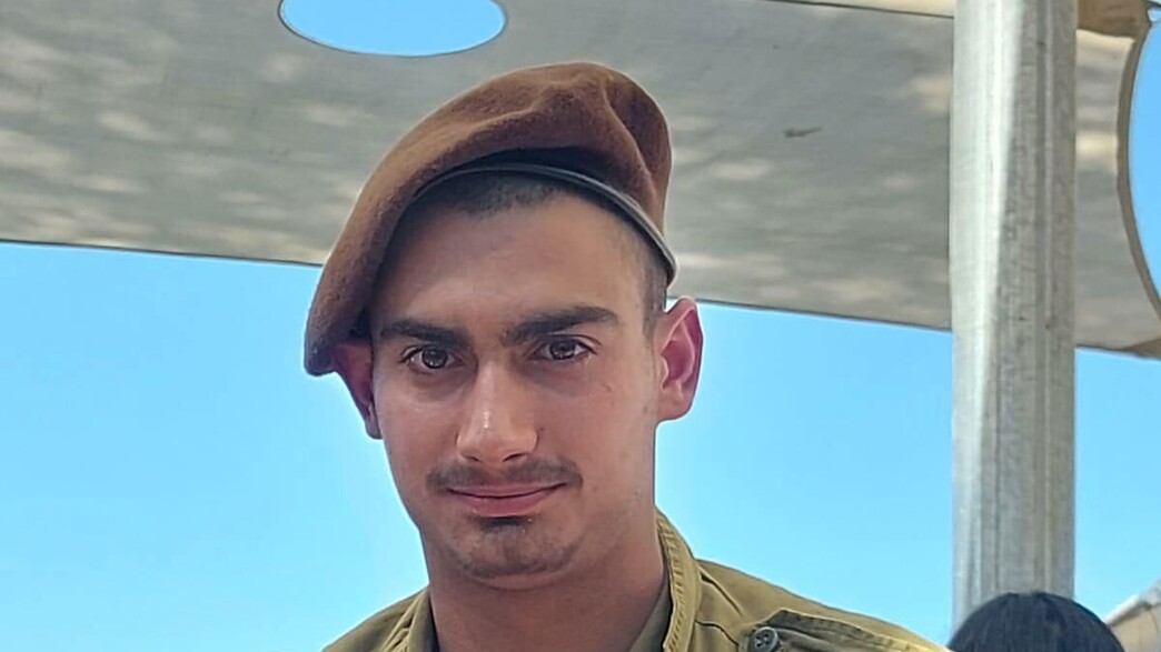 נגב דגן נגב דגן