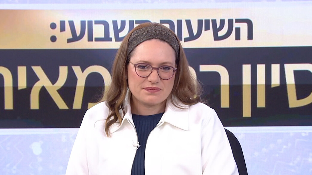 סיון רהב-מאיר סיון רהב-מאיר