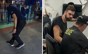 מעצר מתן ארביב, מתקן הכליאה בבנגקוק