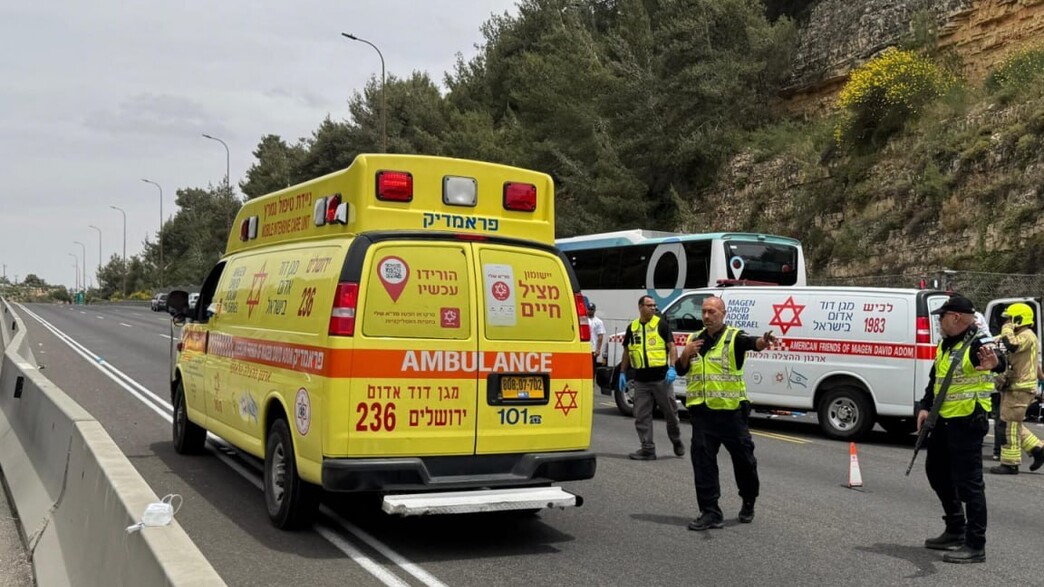תאונה בכביש 1 תאונה בכביש 1