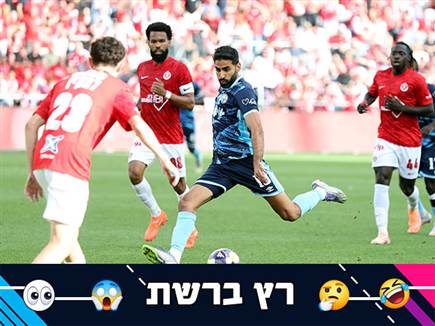 (אודי ציטיאט) (אודי ציטיאט)