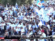 20jerus_vtr2_n20260514_v1 (צילום: חדשות)